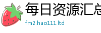 77777788888王中王正版归二四六香香资料期期准用途